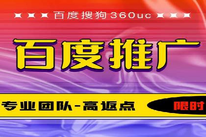 互联网金融推广开户：如何实现高效转化